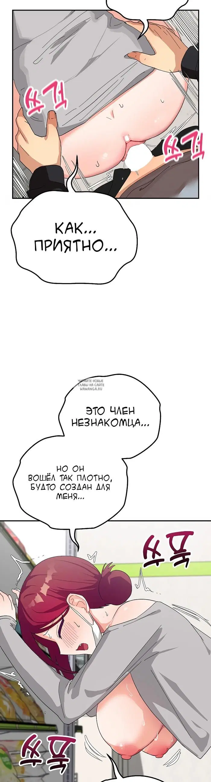 Page 23.000