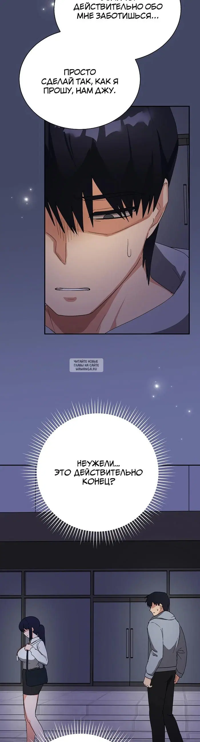 Page 23.000