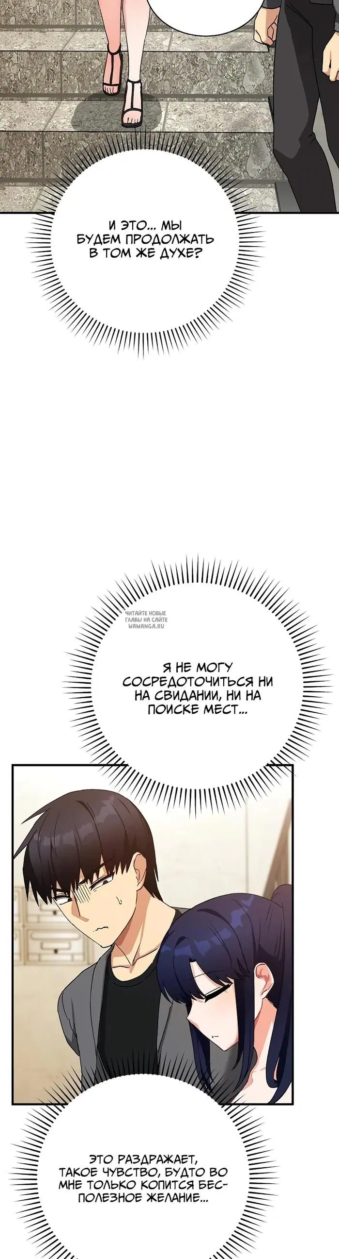 Page 23.000