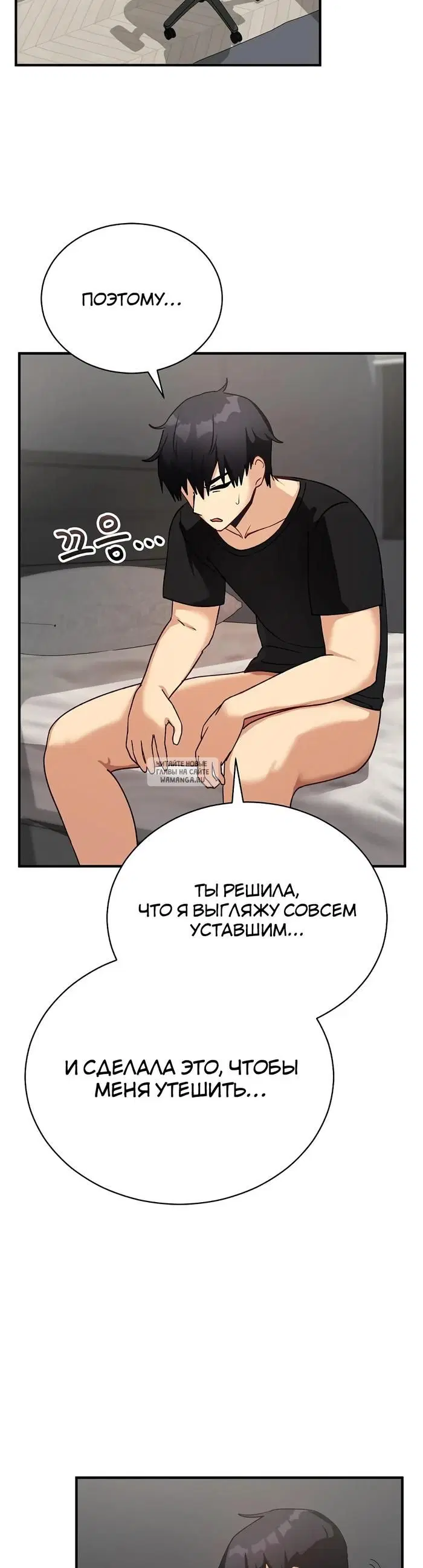 Page 23.000