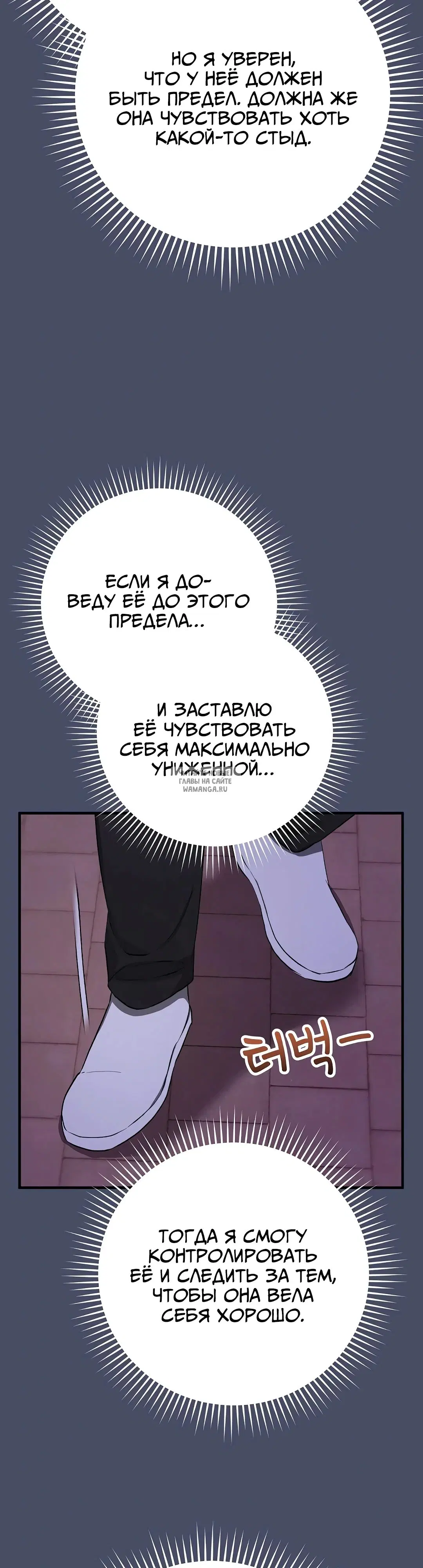 Page 23.000