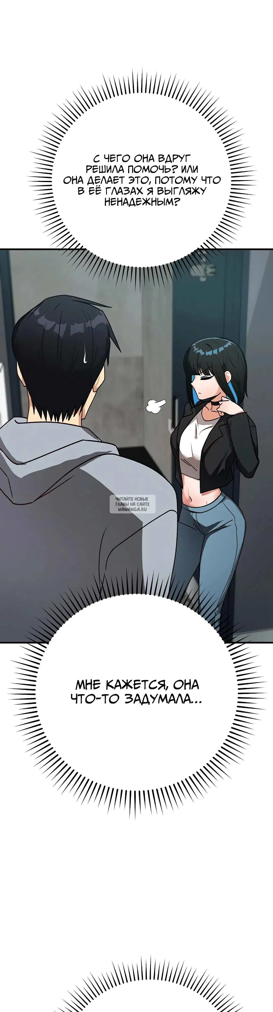 Page 23.000