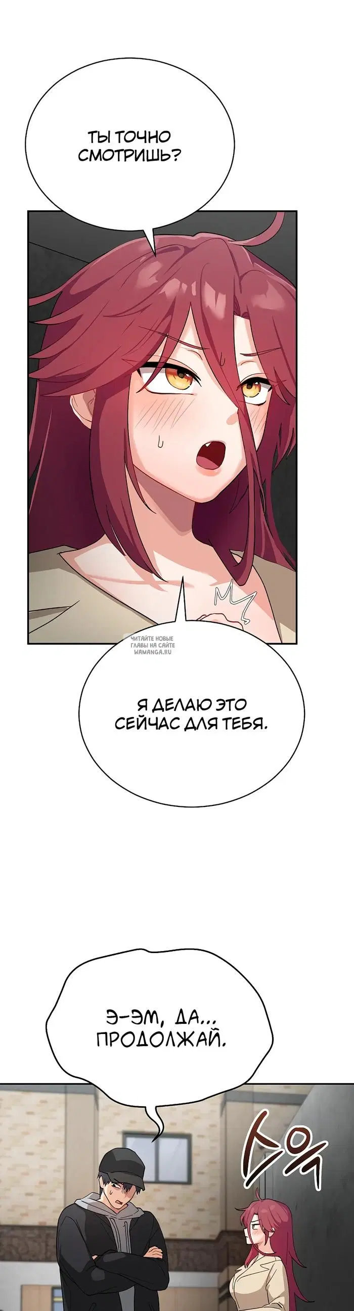 Page 23.000