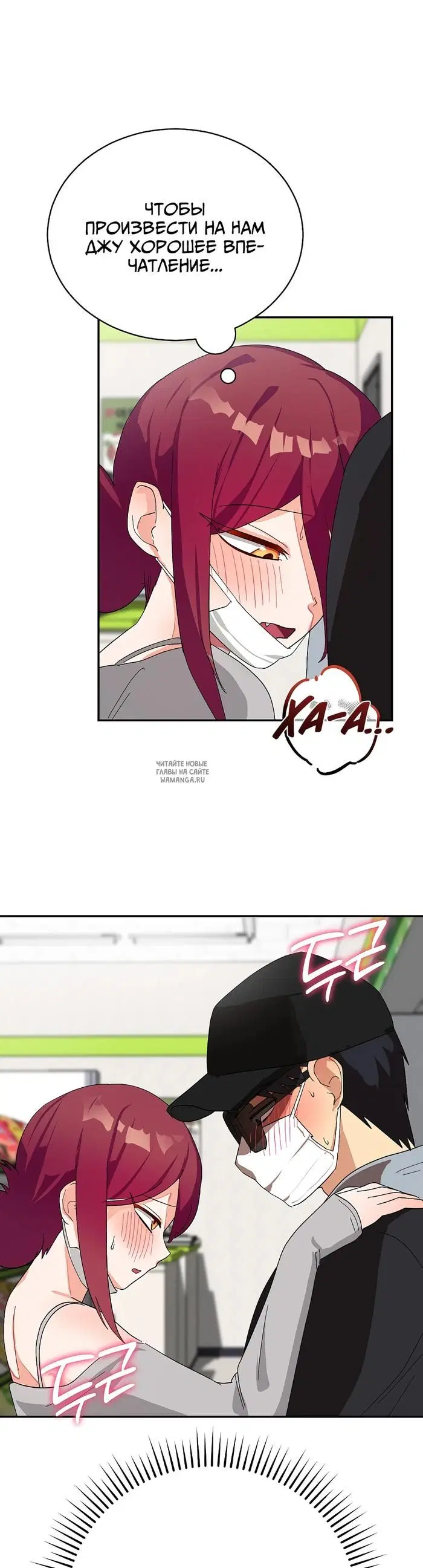 Page 34.000