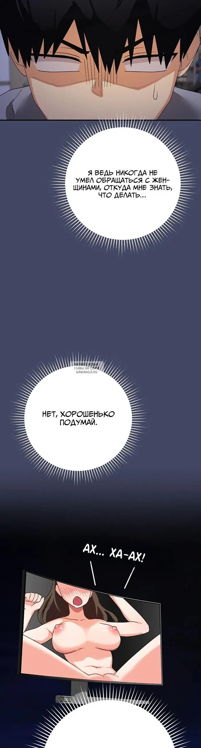Page 34.000