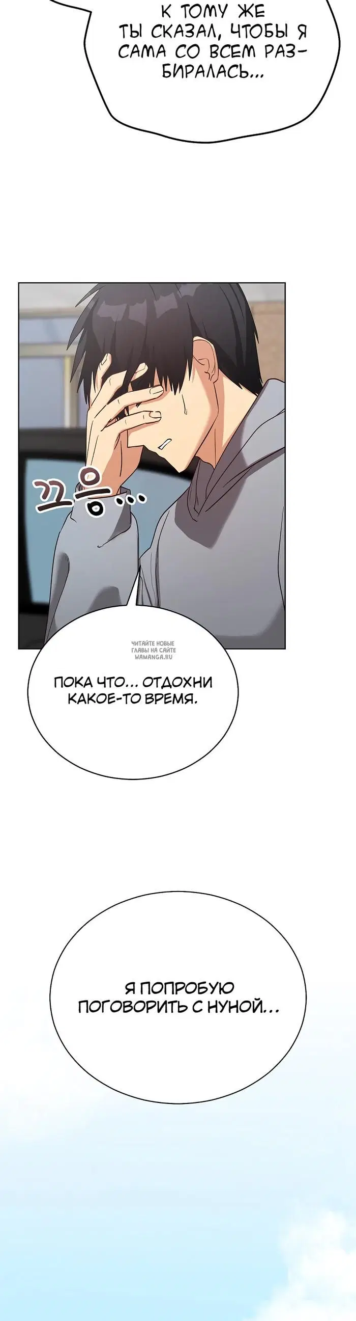 Page 34.000