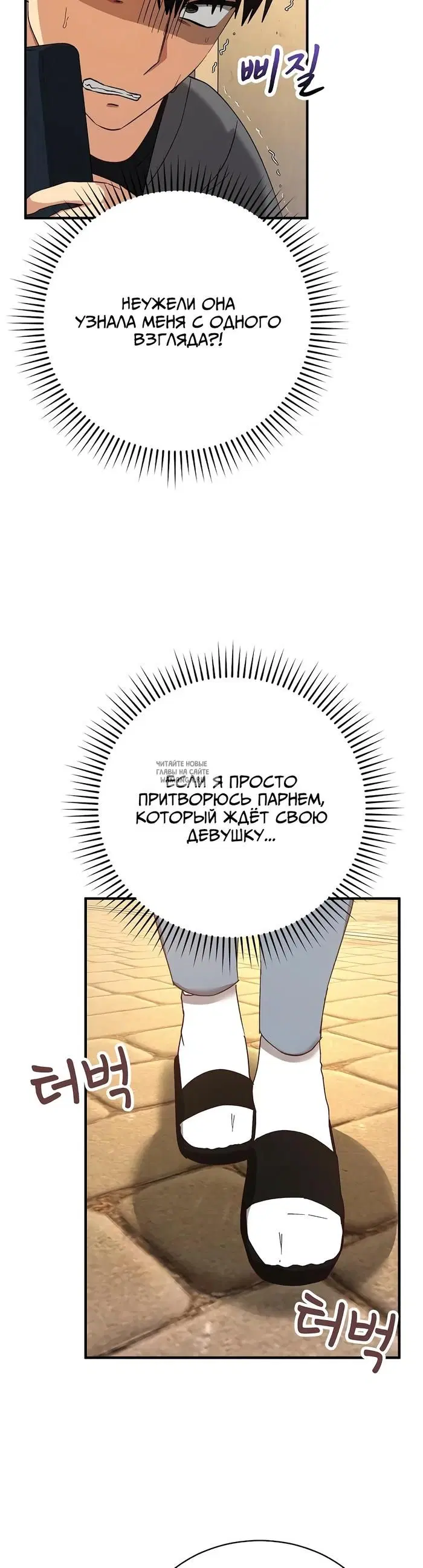 Page 34.000