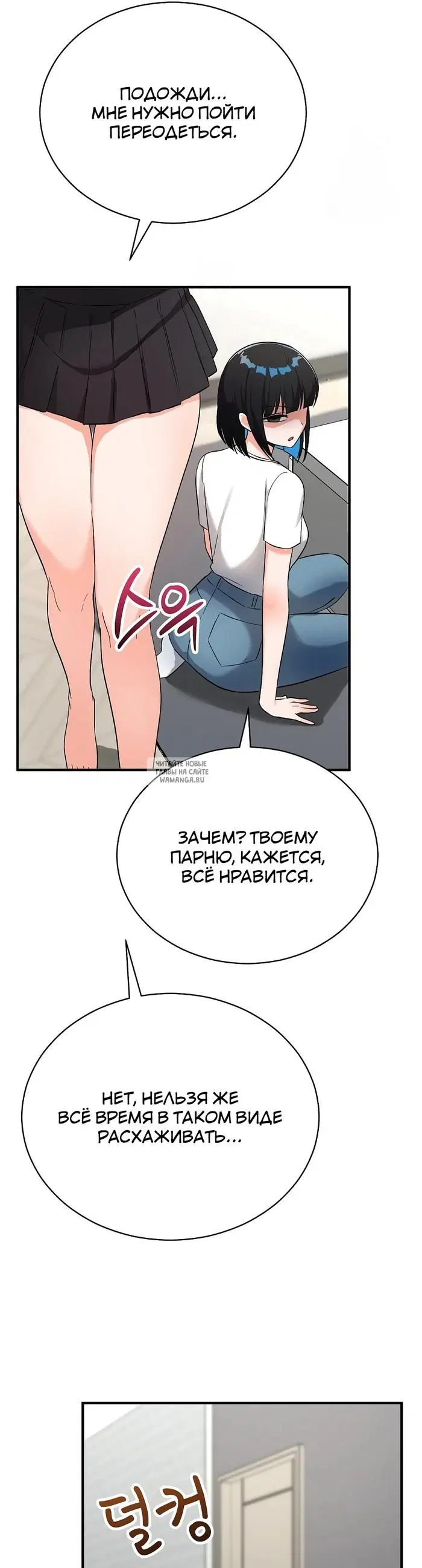 Page 34.000