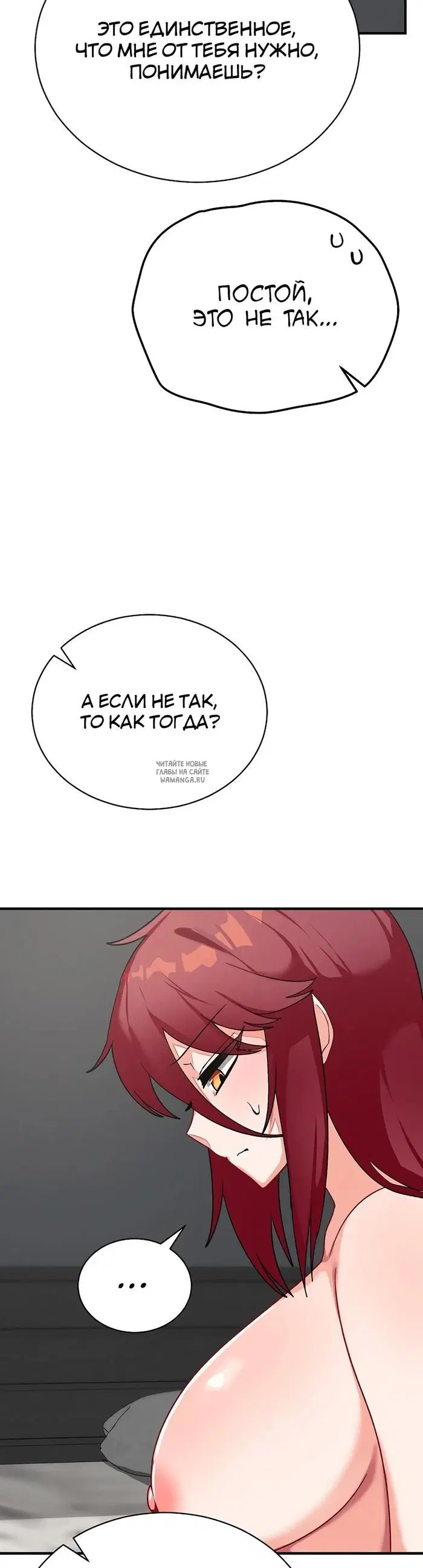 Page 34.000