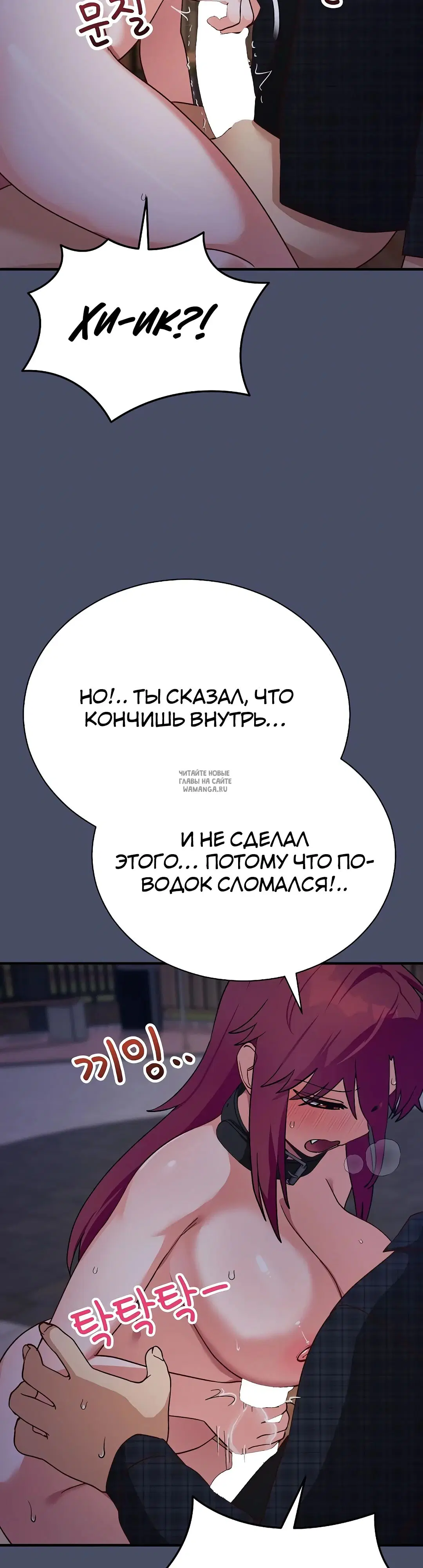 Page 34.000