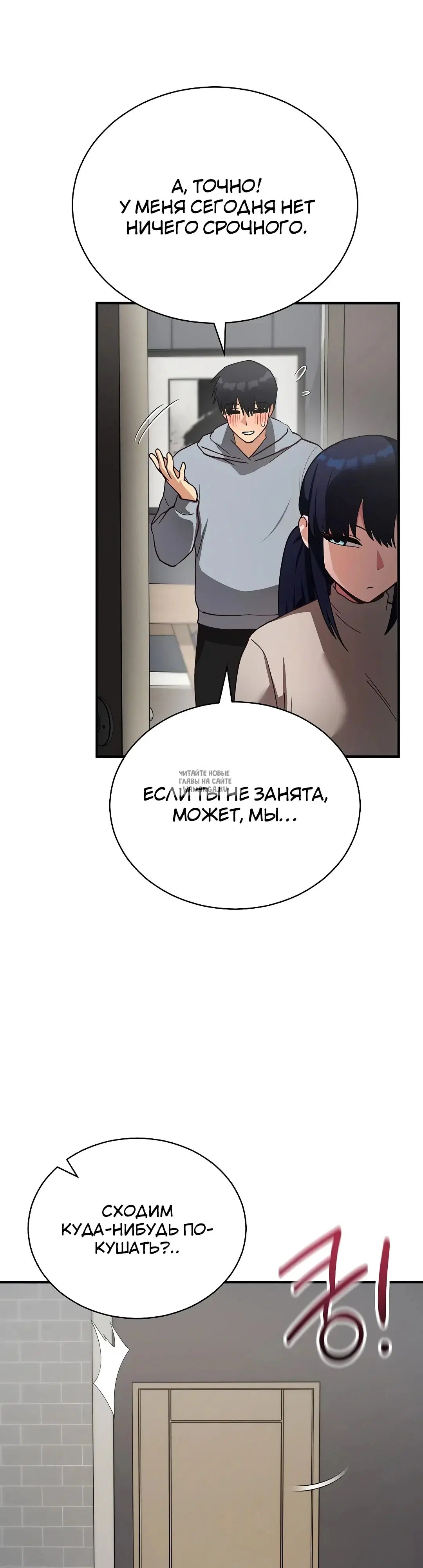 Page 34.000