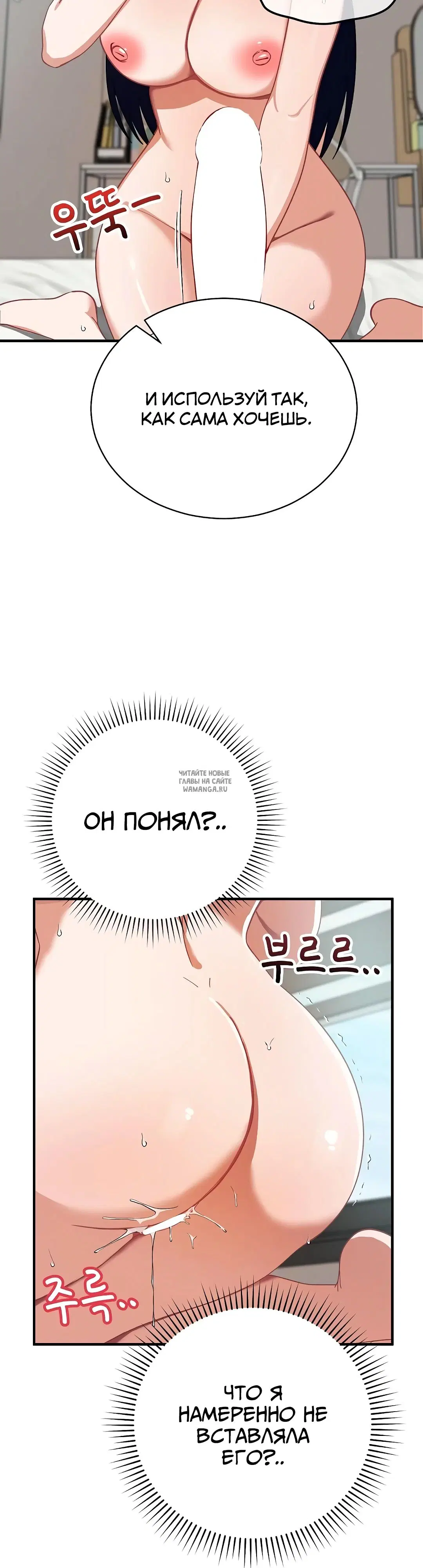 Page 34.000