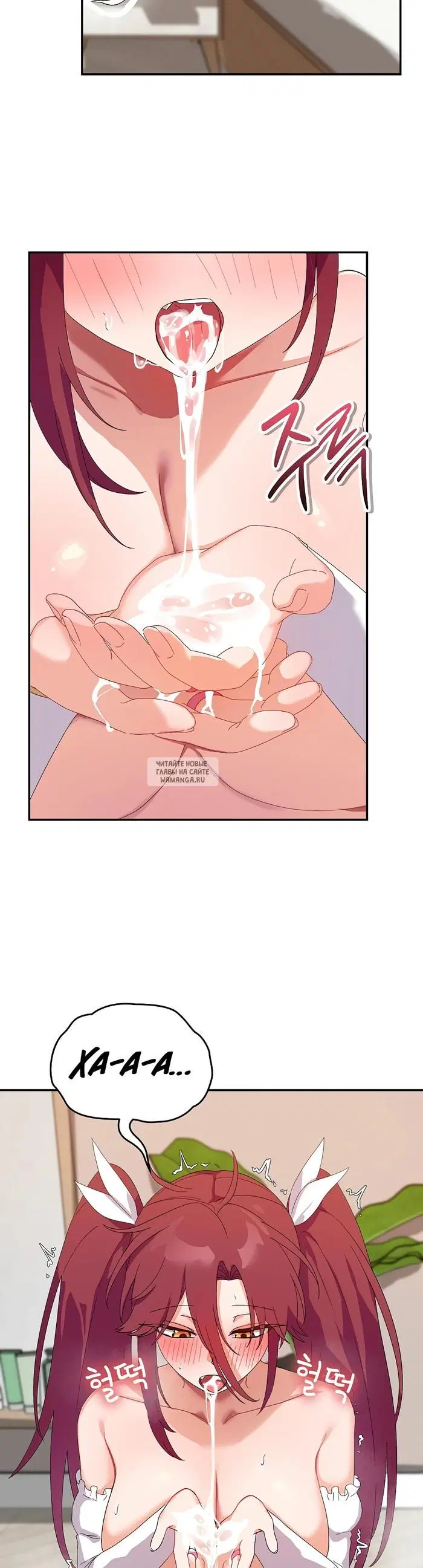 Page 35.000