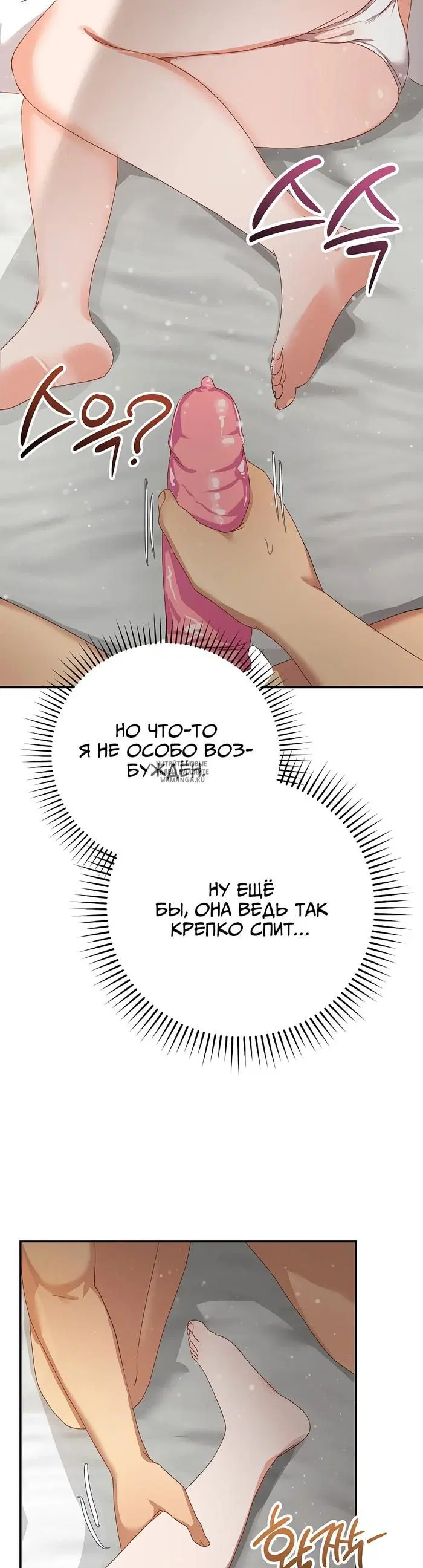 Page 35.000