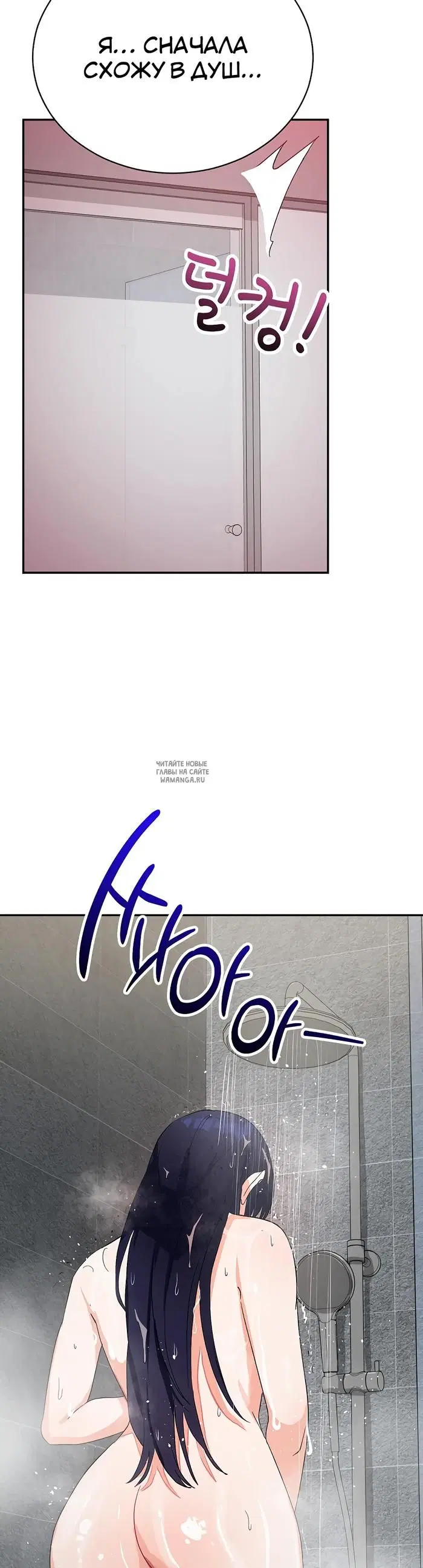 Page 35.000