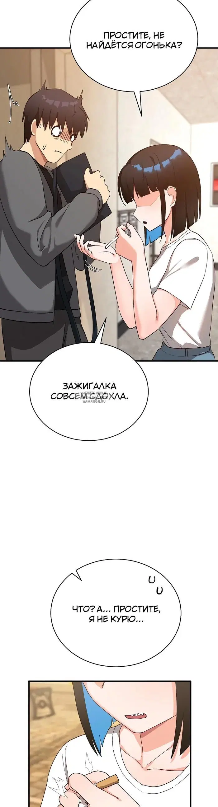 Page 35.000