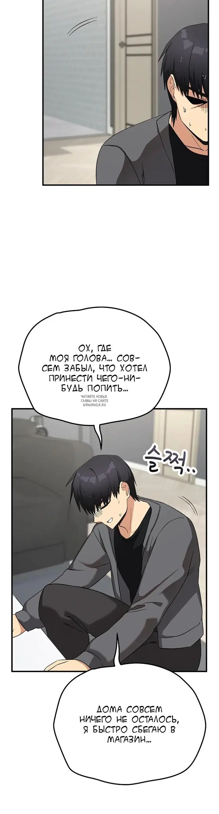 Page 35.000
