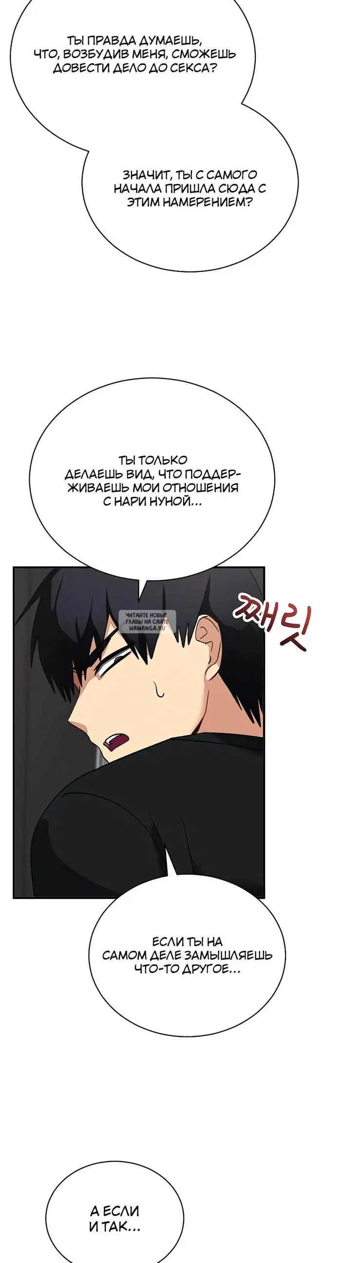 Page 35.000