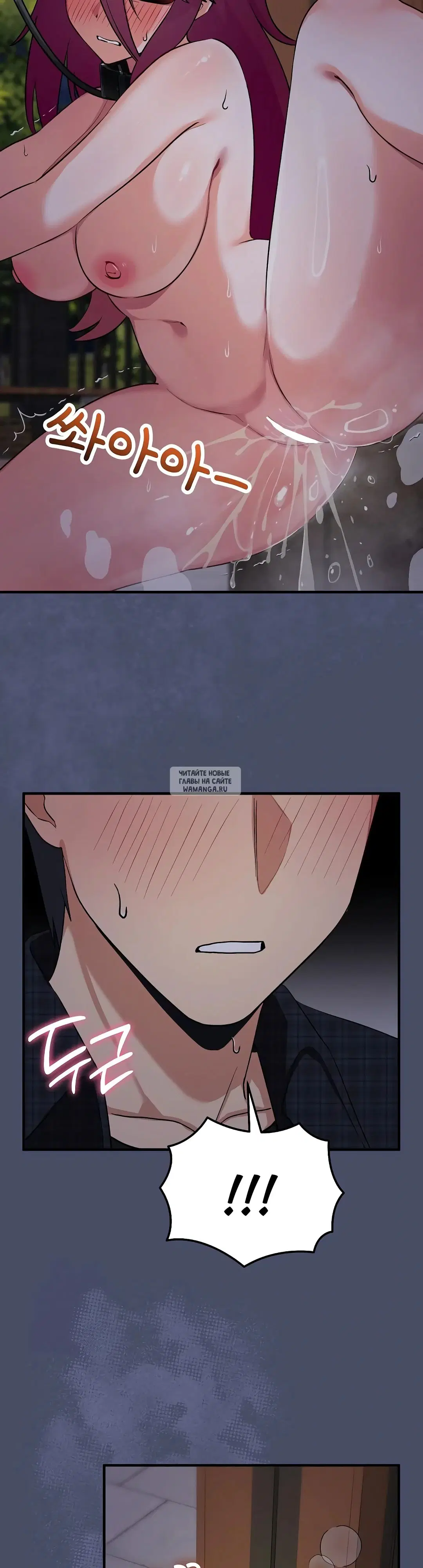 Page 35.000