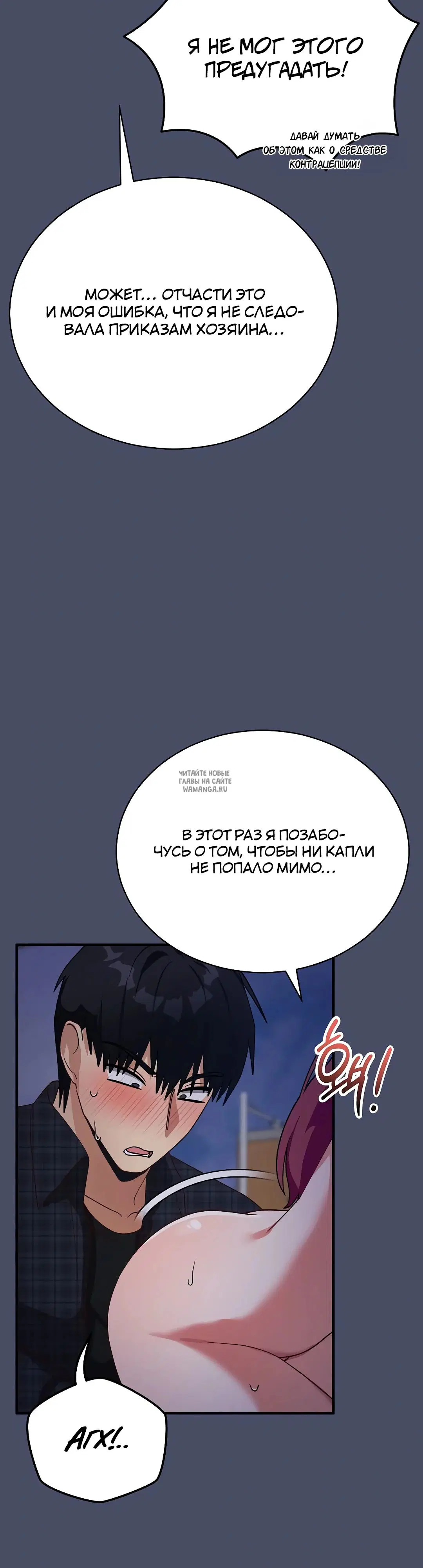 Page 35.000