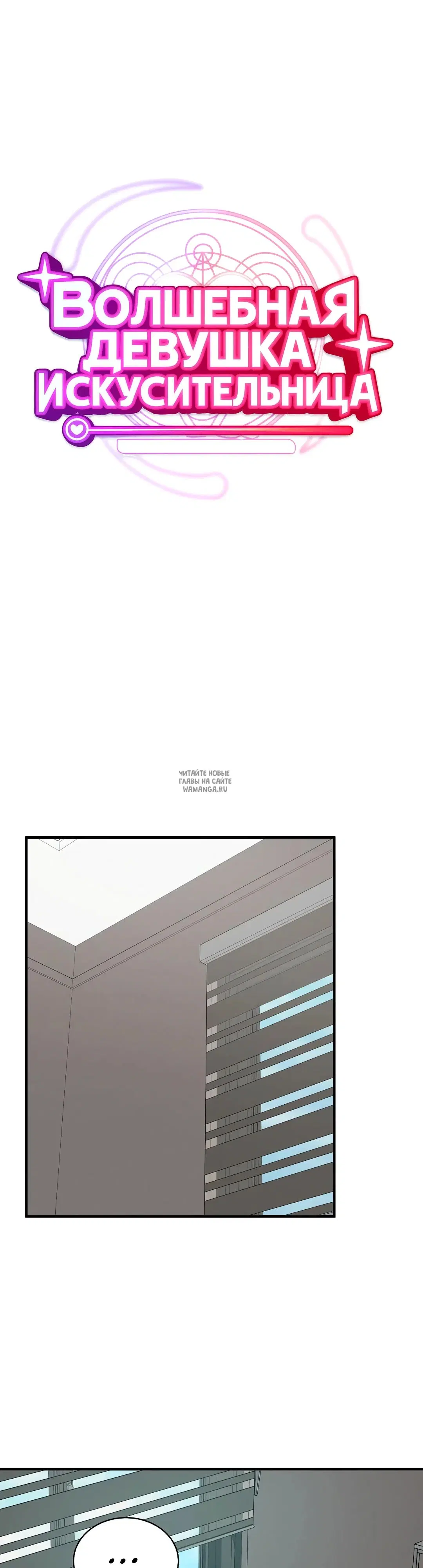 Page 35.000