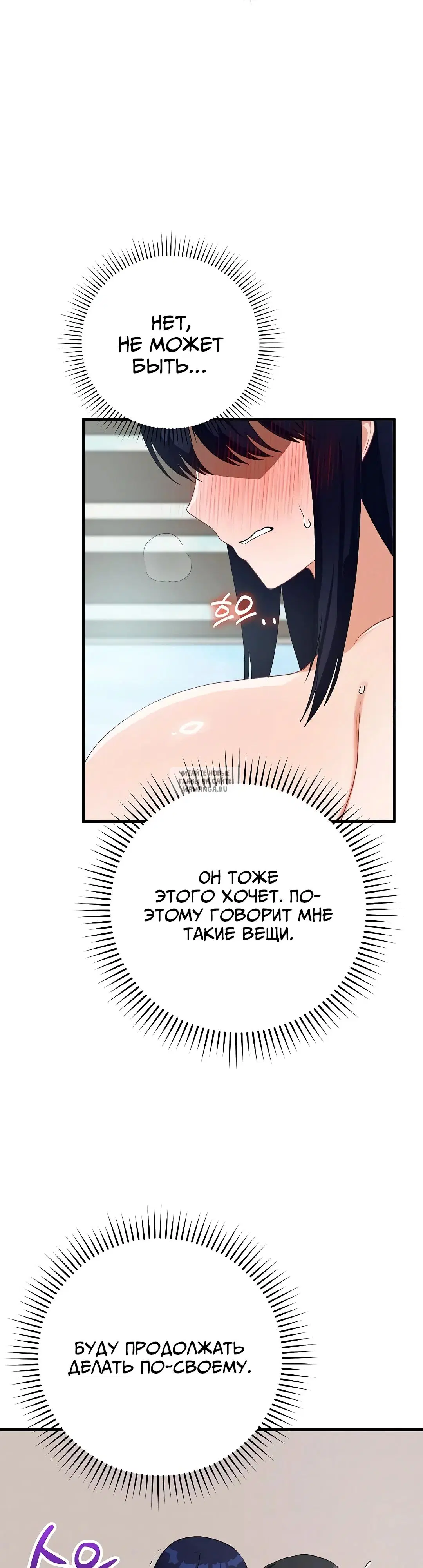Page 35.000