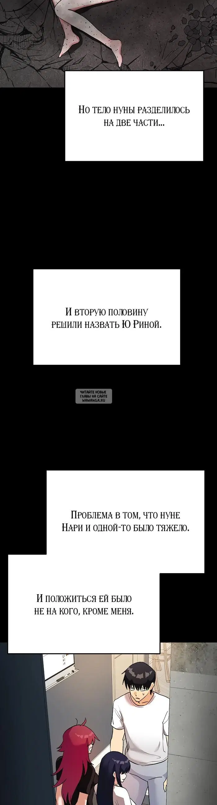 Page 35.000000000