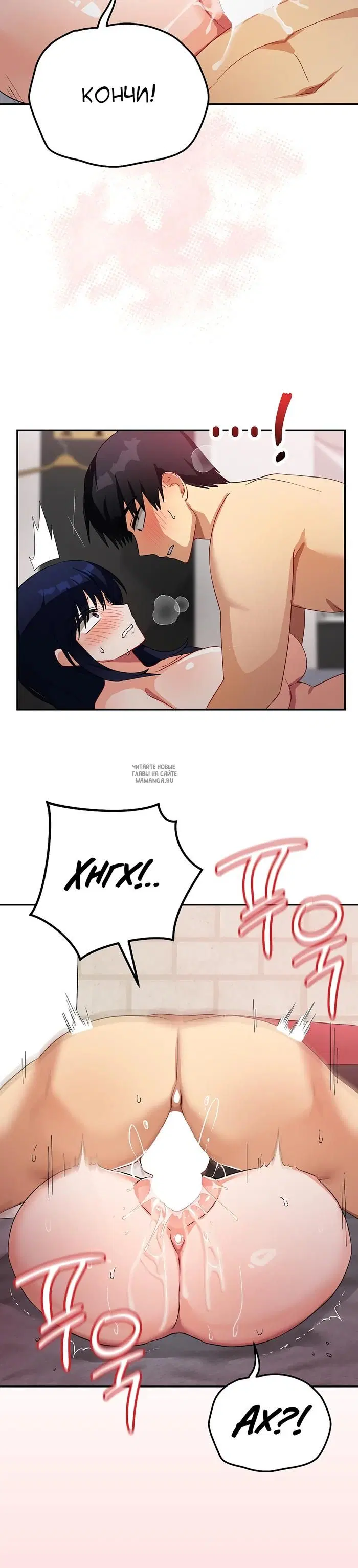 Page 36.000