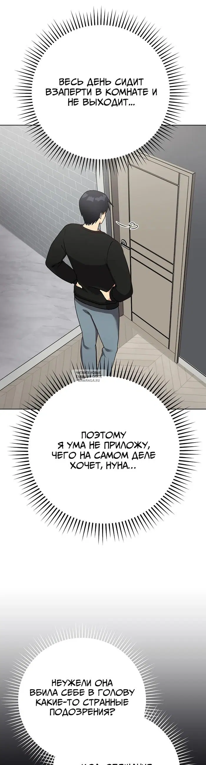 Page 36.000