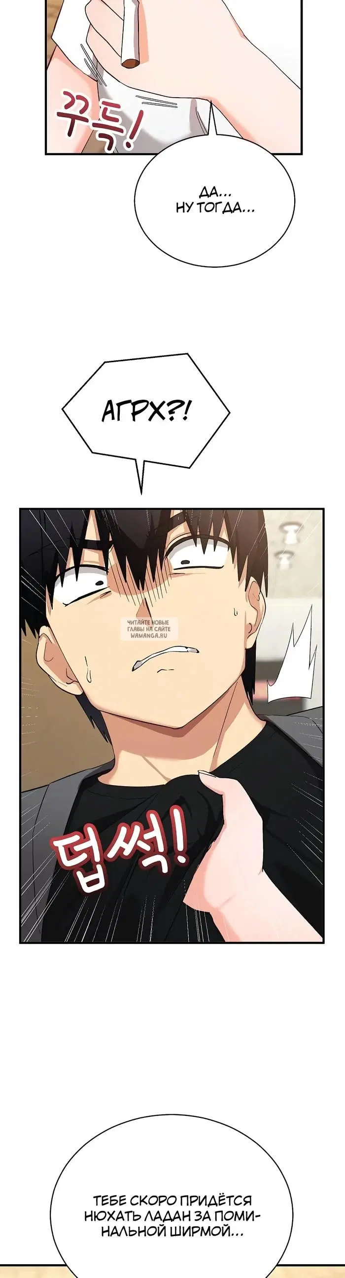 Page 36.000