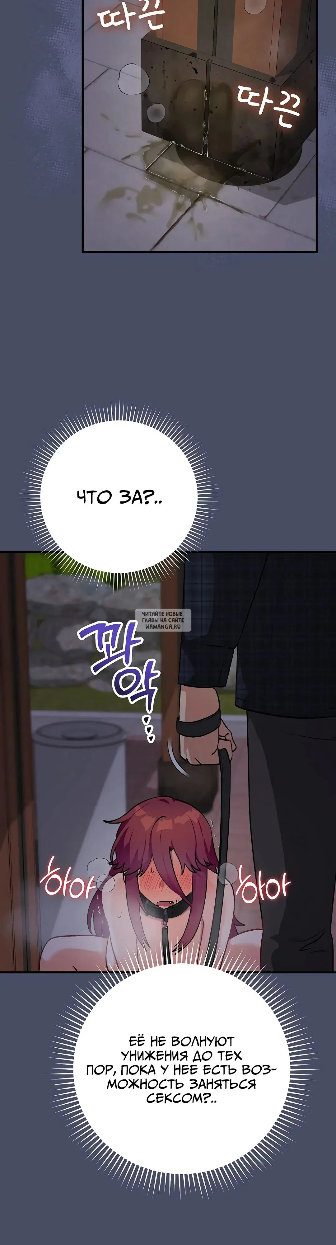 Page 36.000