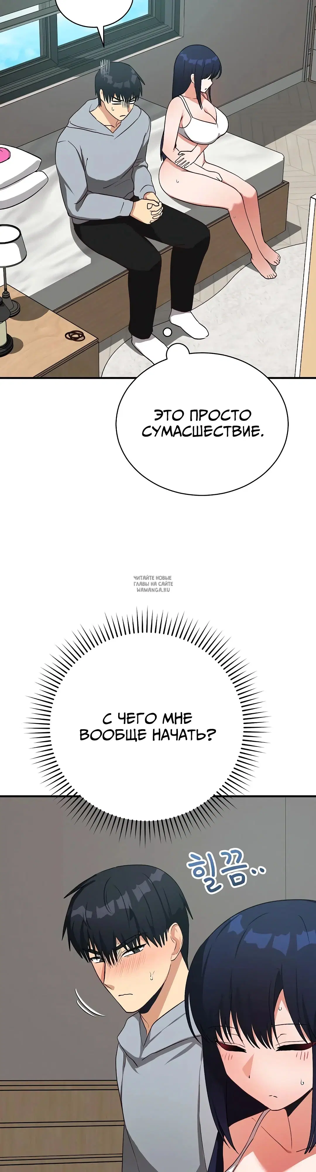 Page 36.000