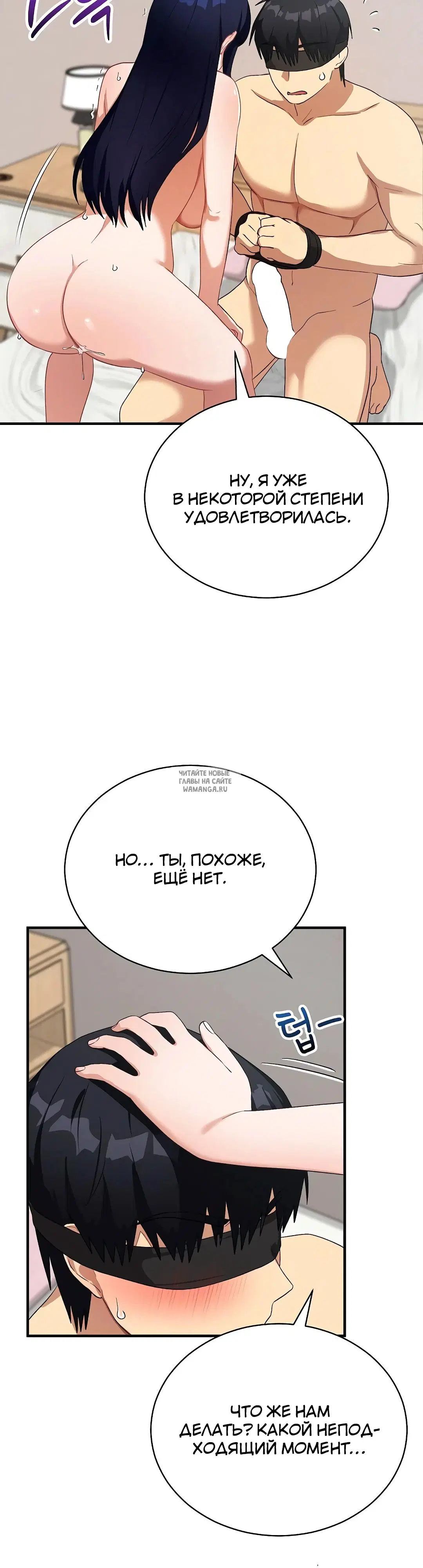 Page 36.000