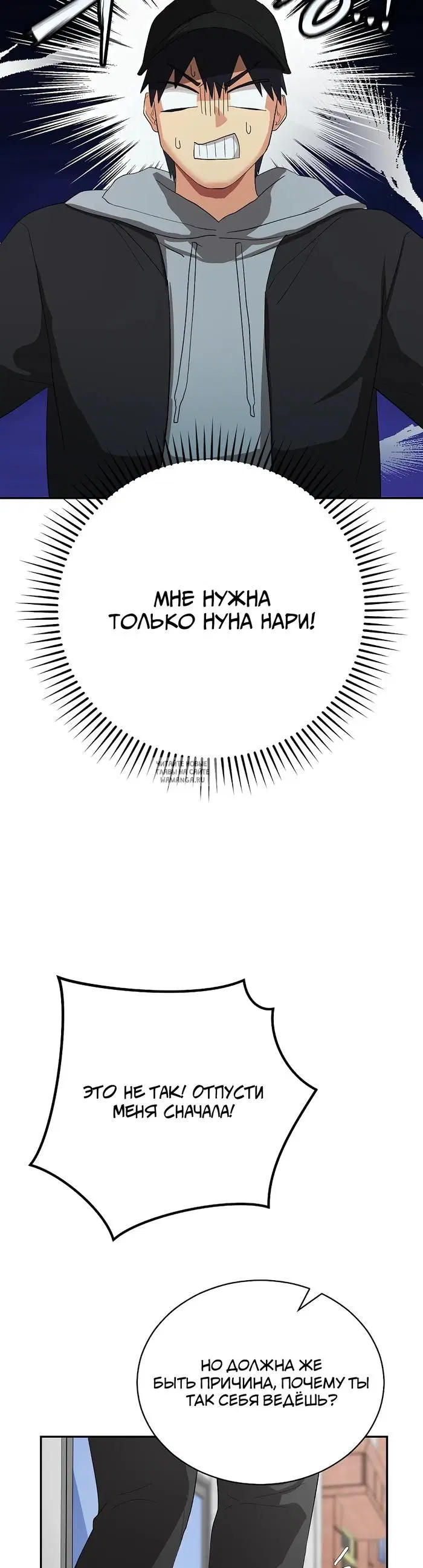 Page 36.000