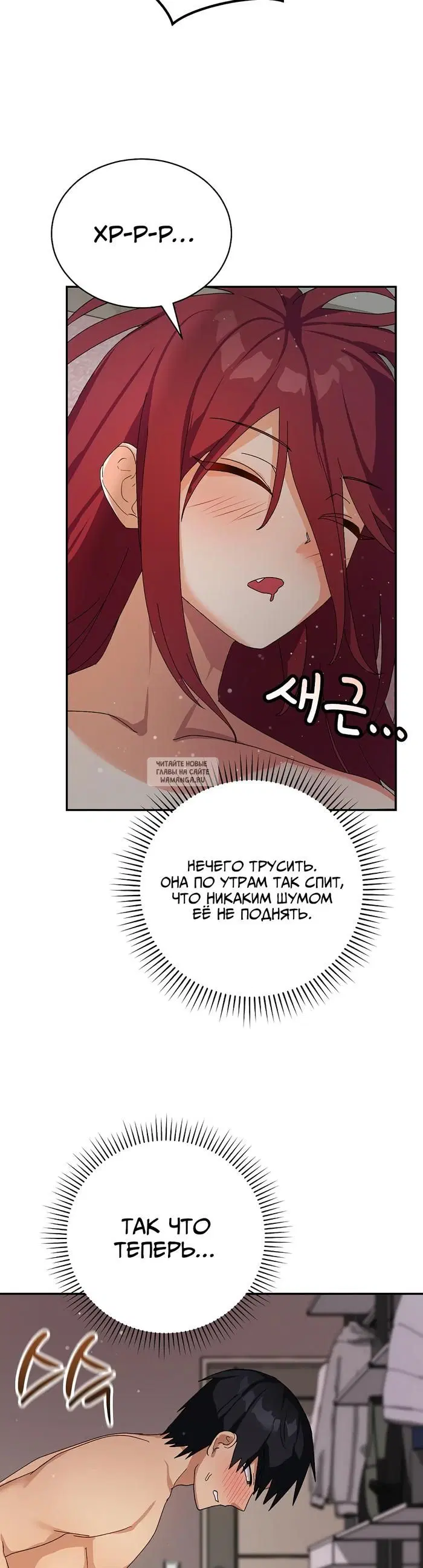 Page 37.000