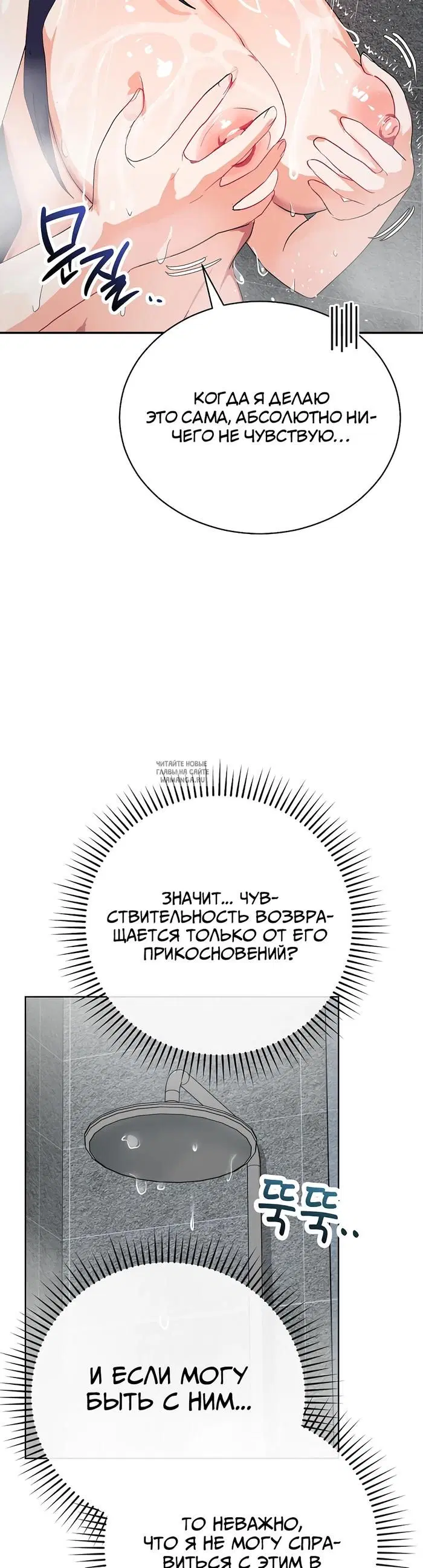 Page 37.000