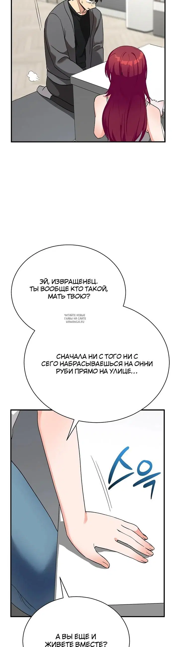 Page 37.000