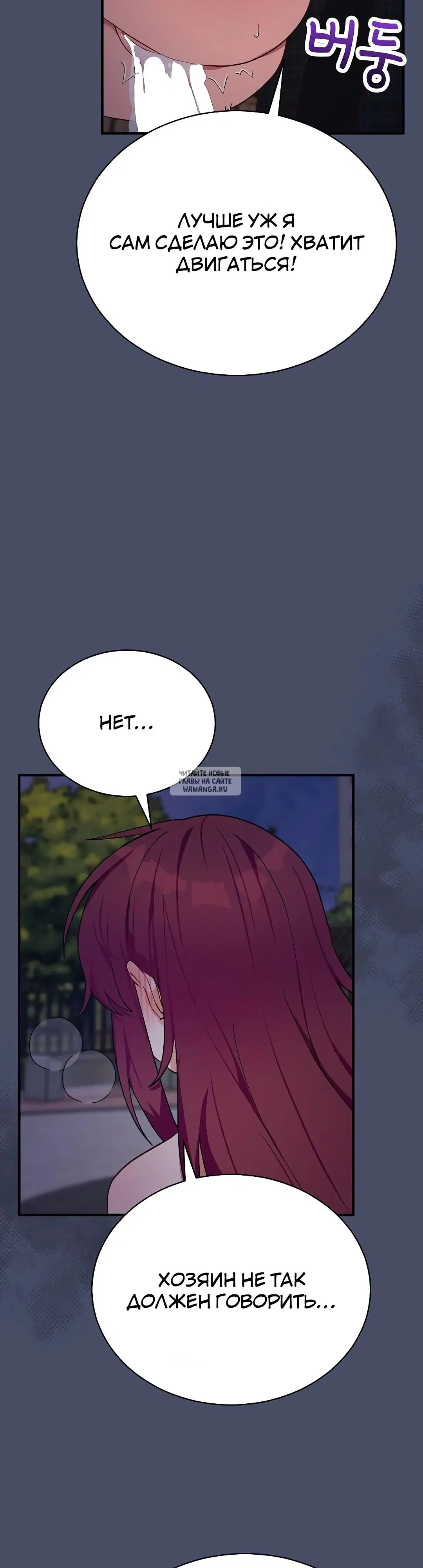 Page 37.000