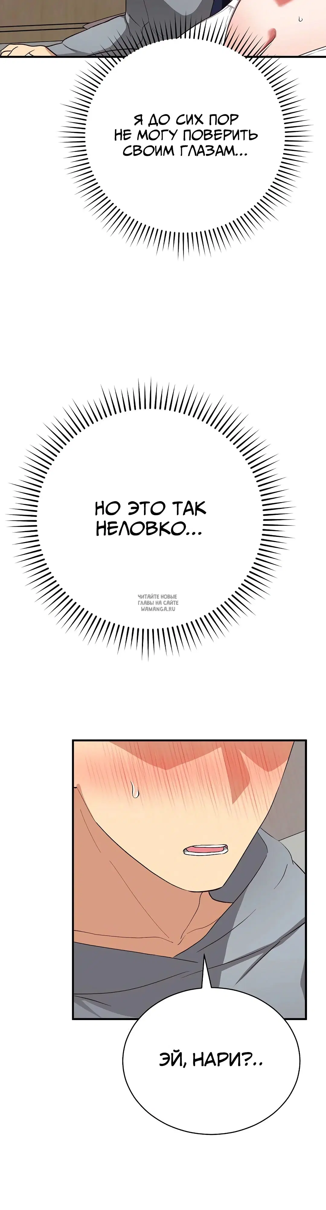 Page 37.000