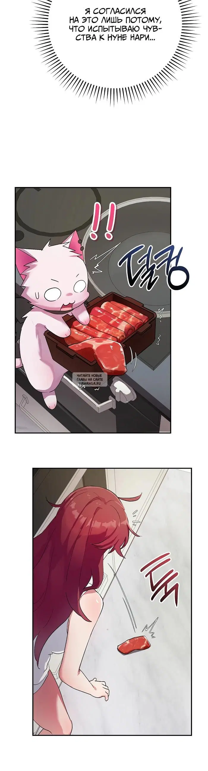 Page 37.000000000