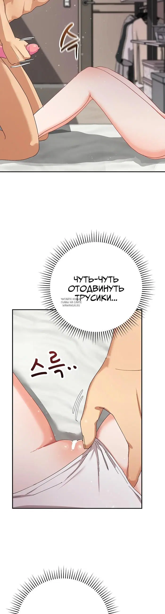Page 38.000