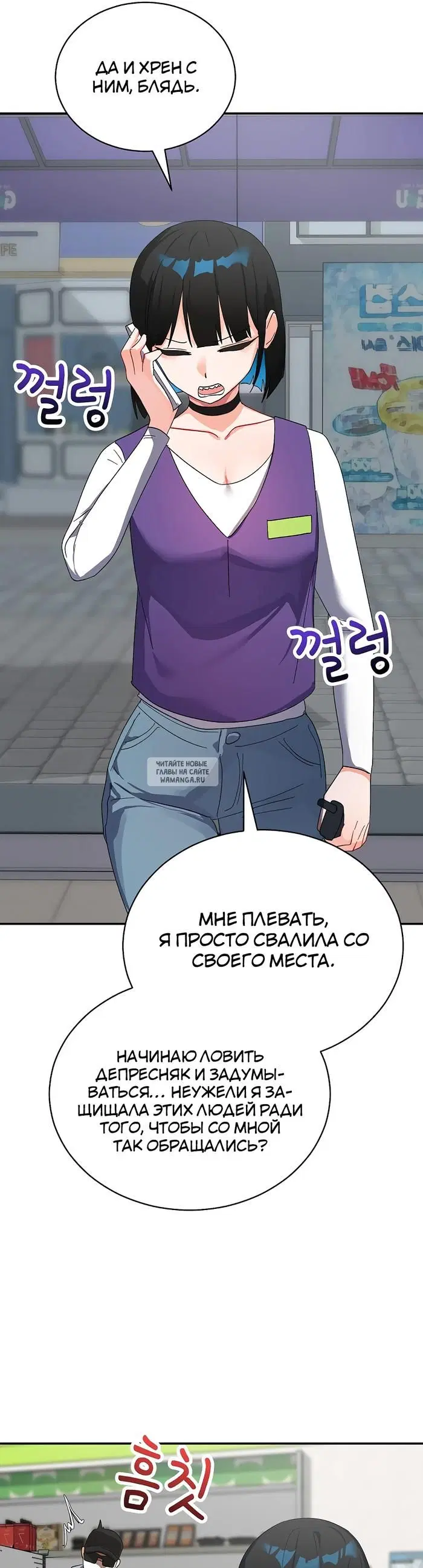 Page 38.000