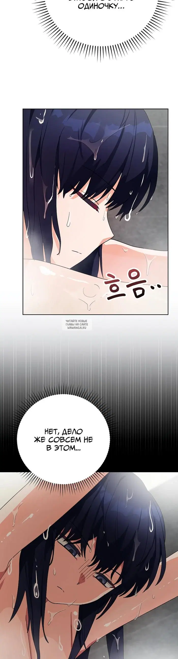 Page 38.000