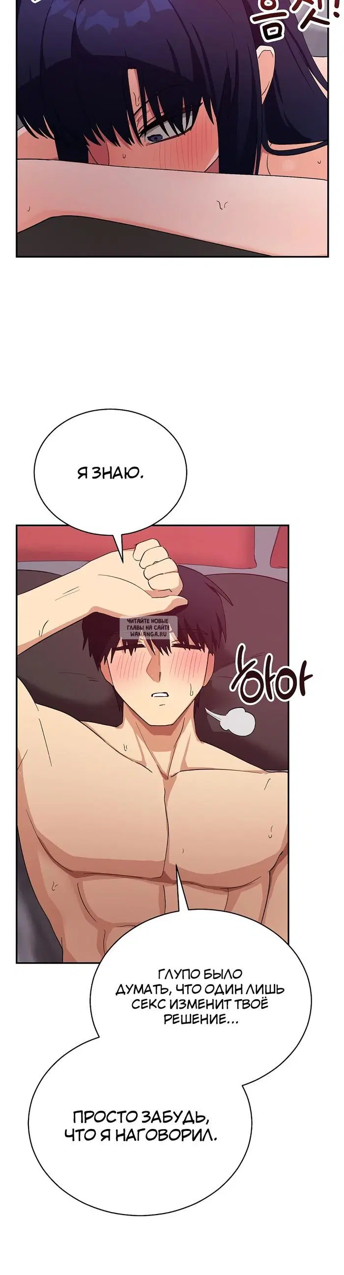 Page 38.000