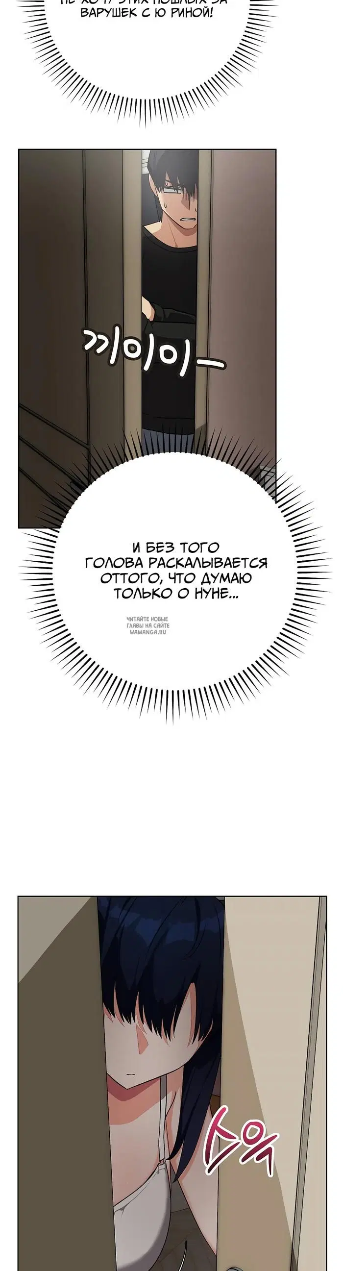 Page 38.000