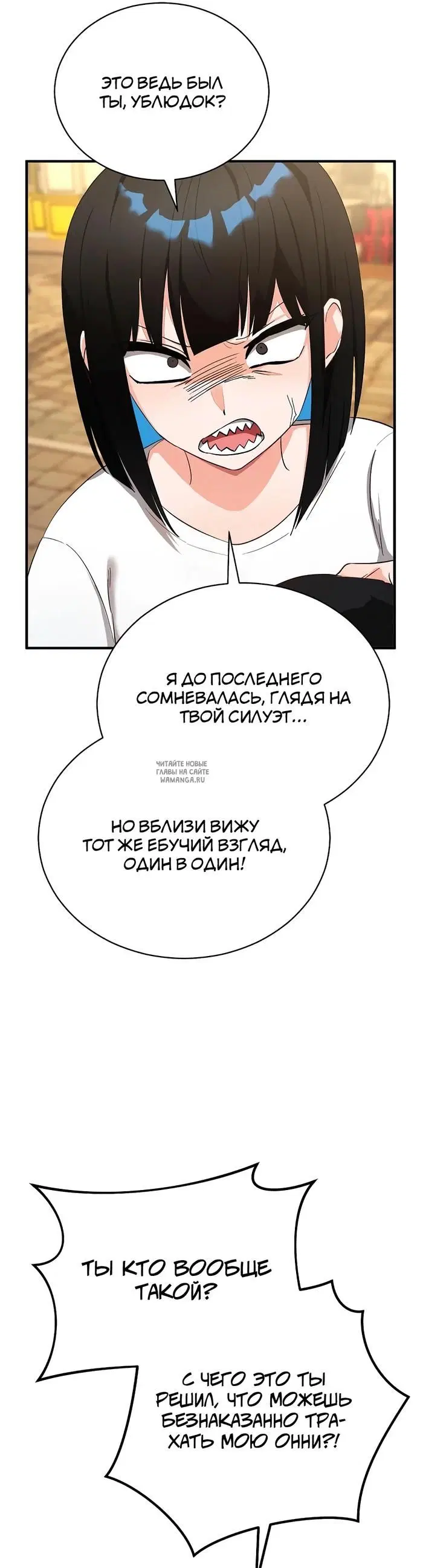 Page 38.000