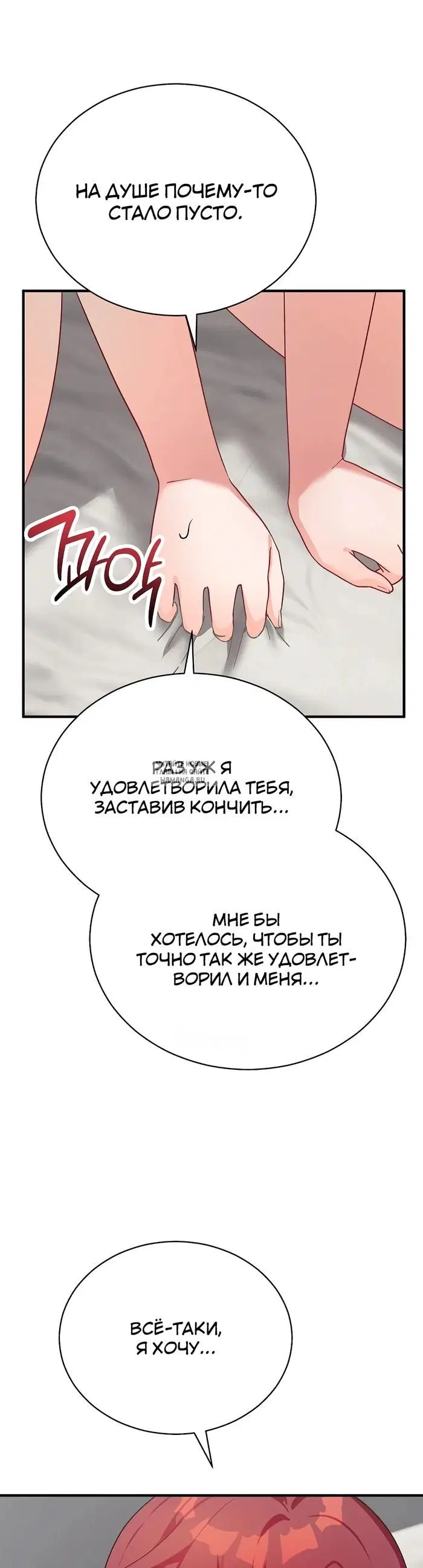 Page 38.000