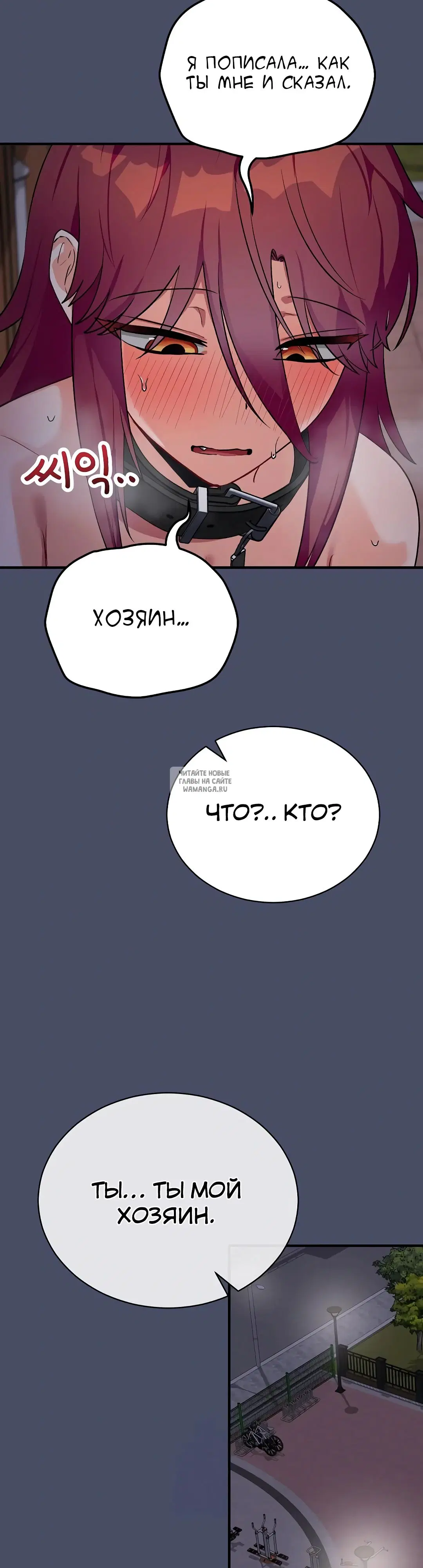 Page 38.000