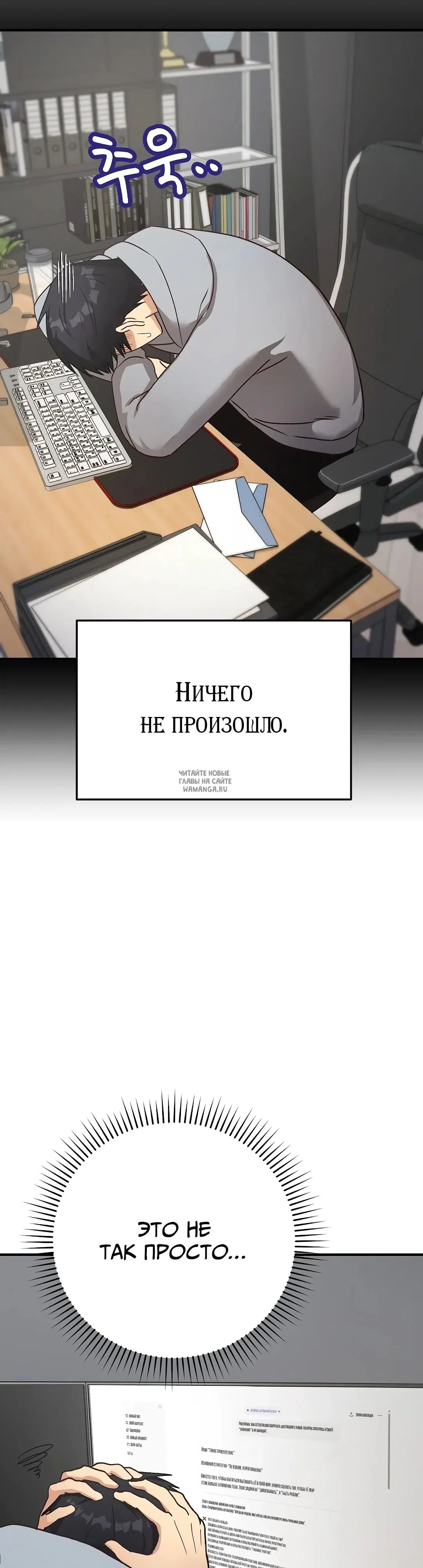 Page 38.000