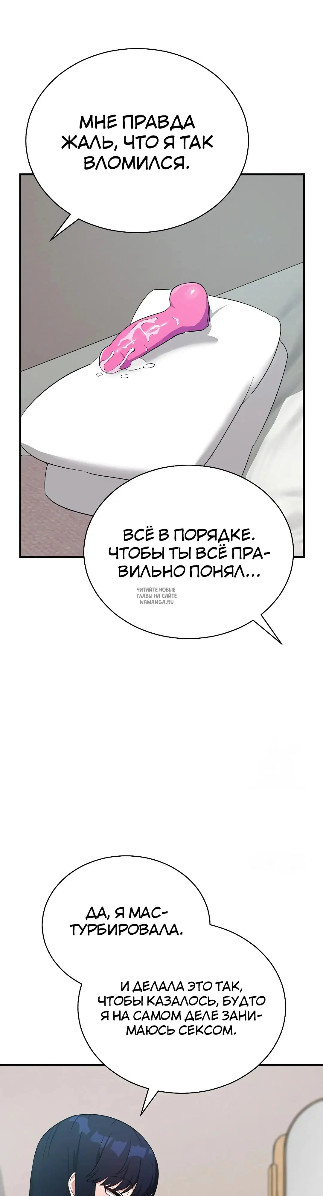 Page 38.000
